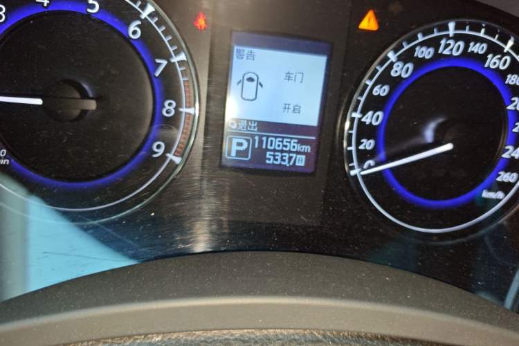 Used Infiniti QX50 2015 2.5L Enjoyment Edition Odometer Close Up