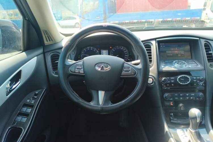Used Infiniti QX50 2015 2.5L Comfort Edition Steering Wheel