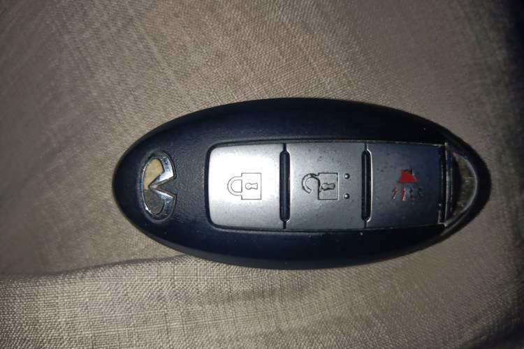 Used Infiniti QX50 2015 2.5L Enjoyment Edition Vehicle Key