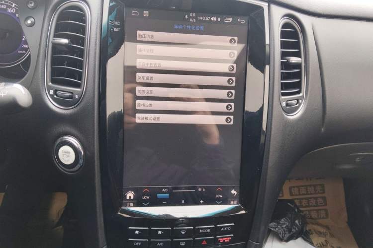 Used Infiniti QX50 2015 2.5L Comfort Edition Audio And AC Panel