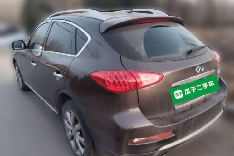 Used Infiniti QX50 2015 2.5L Comfort Edition Rear Left 45 Deg