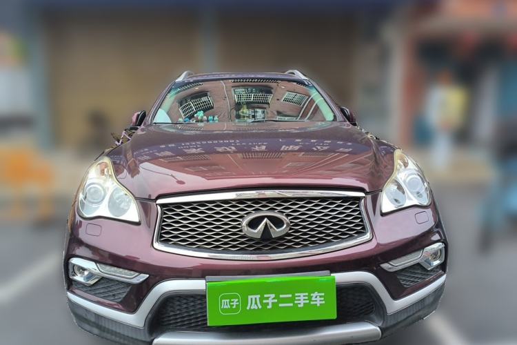 Used Infiniti QX50 2015 2.5L Enjoyment Edition Front