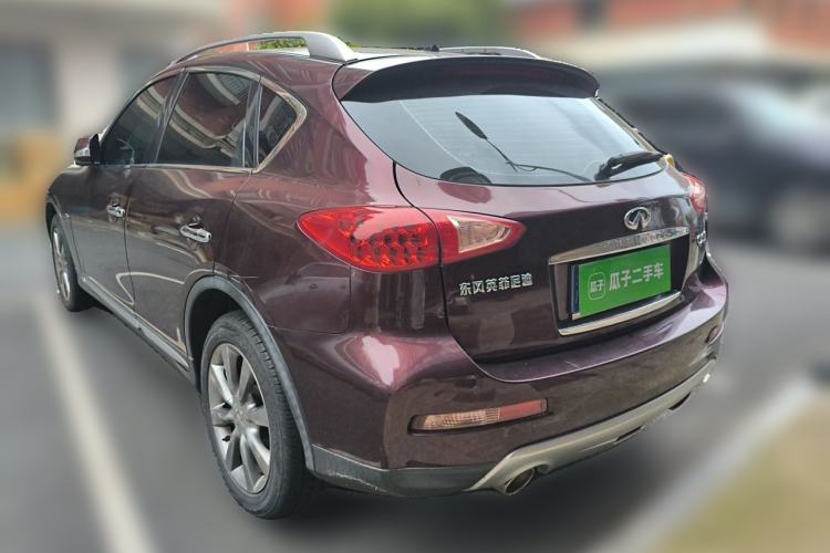 Used Infiniti QX50 2015 2.5L Enjoyment Edition Rear Left 45 Deg
