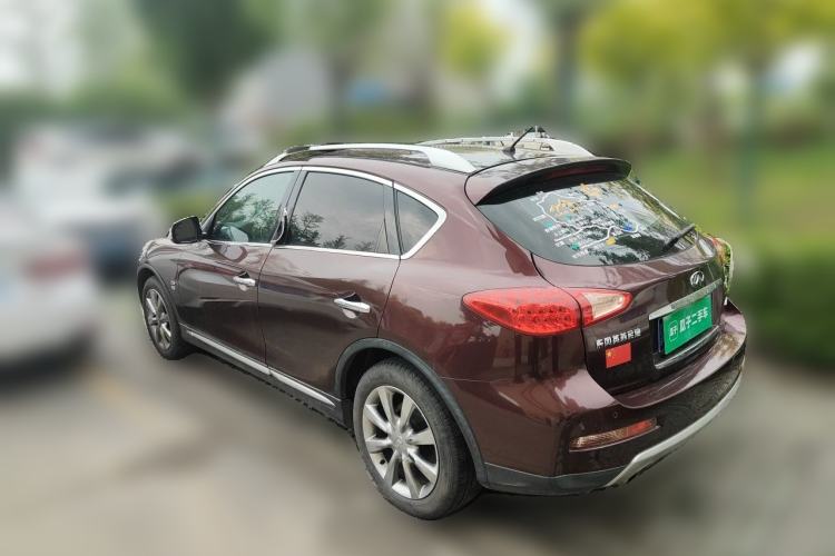 Used Infiniti QX50 2015 2.5L Enjoyment Edition Rear Left 45 Deg