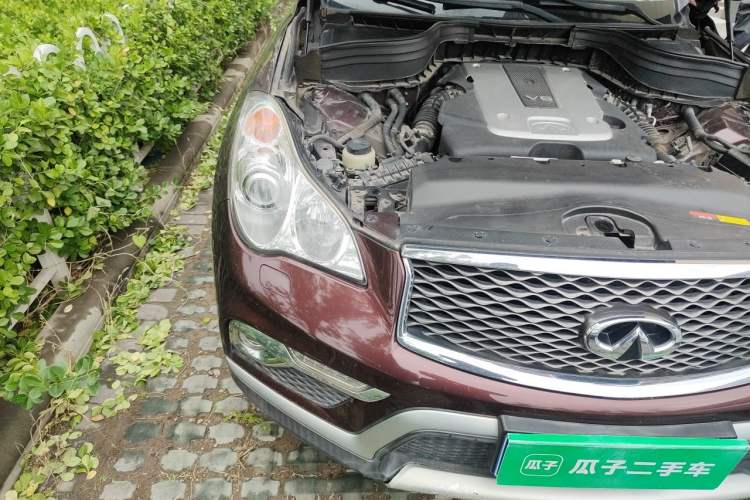 Used Infiniti QX50 2015 2.5L Enjoyment Edition Right Front Headlight