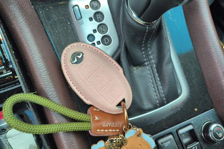 Used Infiniti QX50 2015 2.5L Enjoyment Edition Vehicle Key