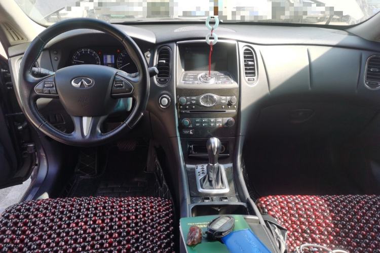 Used Infiniti QX50 2015 2.5L Comfort Edition Center Console