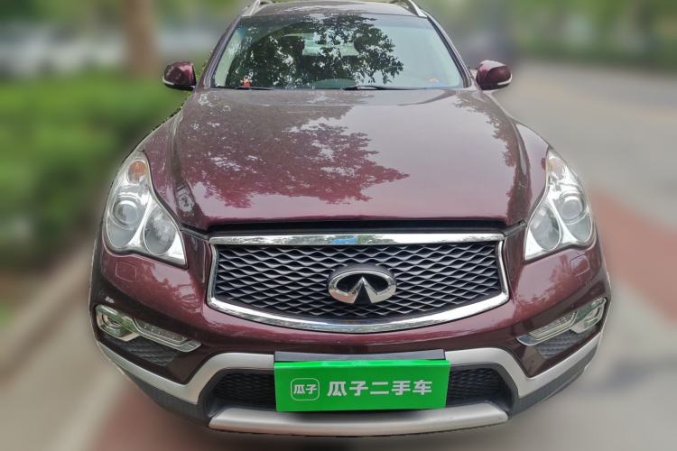 Used Infiniti QX50 2015 2.5L Enjoyment Edition Front
