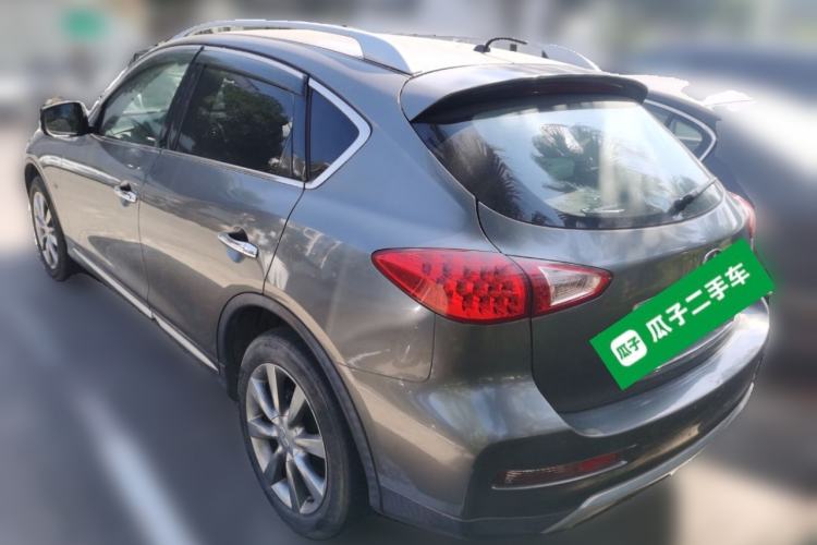 Used Infiniti QX50 2015 2.5L Comfort Edition Rear Left 45 Deg