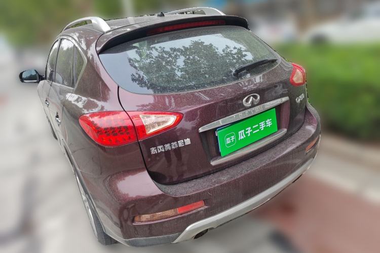 Used Infiniti QX50 2015 2.5L Enjoyment Edition Rear Left 45 Deg