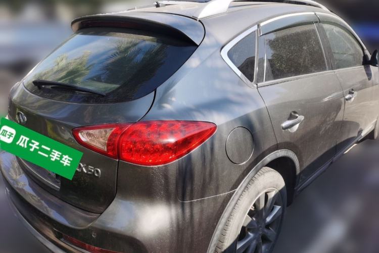 Used Infiniti QX50 2015 2.5L Comfort Edition Rear Right 45 Deg