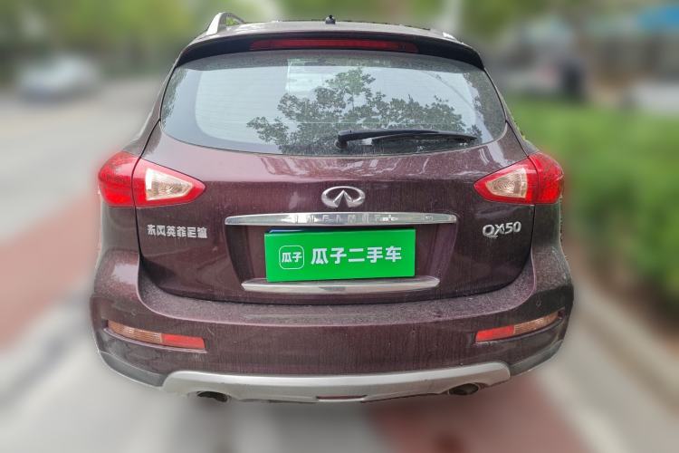Used Infiniti QX50 2015 2.5L Enjoyment Edition Rear