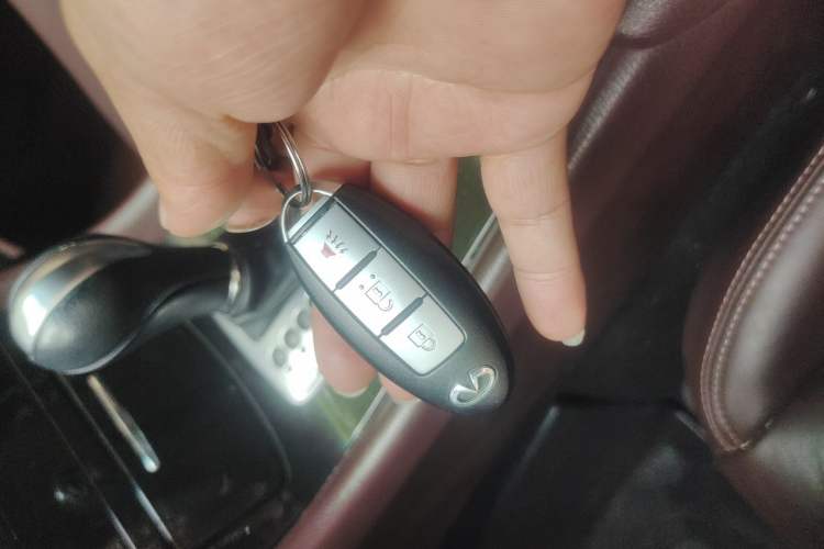 Used Infiniti QX50 2015 2.5L Enjoyment Edition Vehicle Key