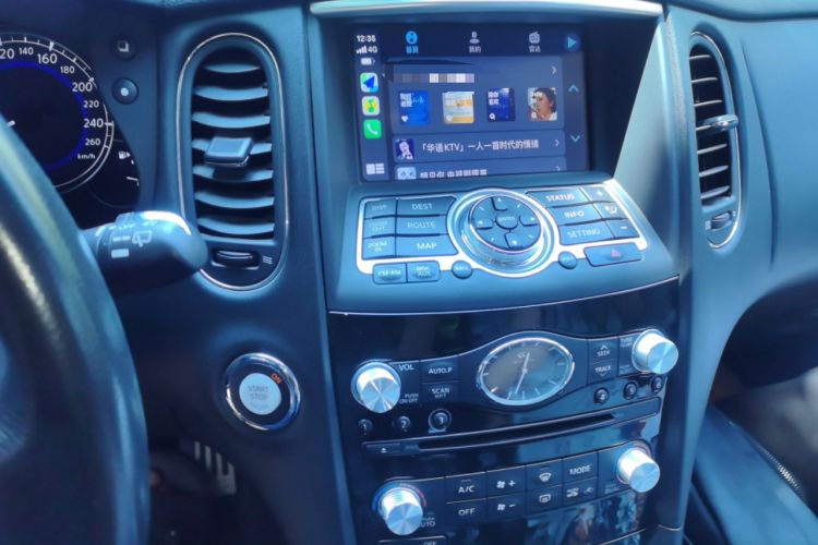 Used Infiniti QX50 2015 2.5L Enjoyment Edition Audio And AC Panel
