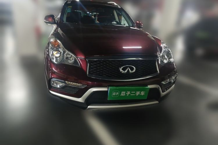 Used Infiniti QX50 2015 2.5L Enjoyment Edition Front