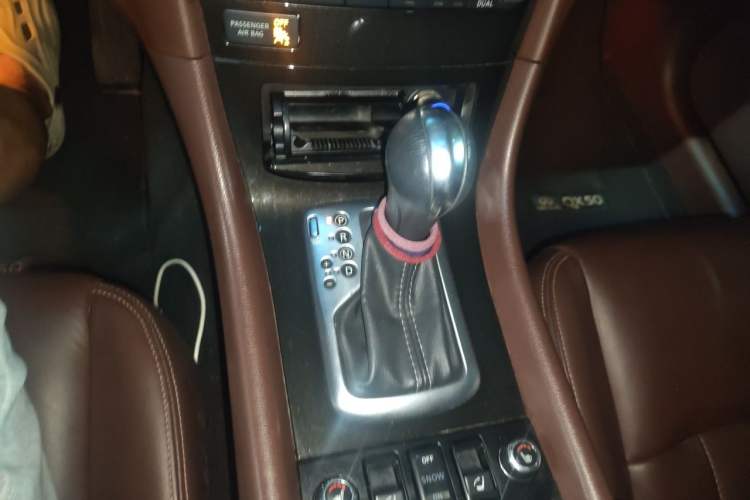Used Infiniti QX50 2015 2.5L Enjoyment Edition Gear Lever