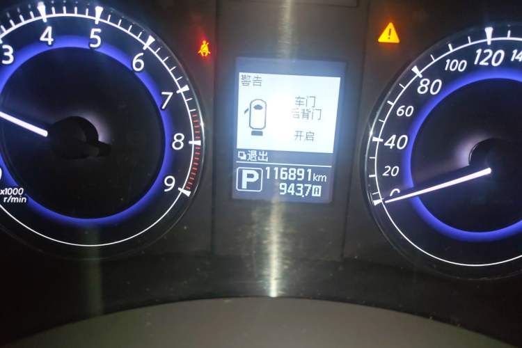 Used Infiniti QX50 2015 2.5L Enjoyment Edition Odometer Close Up