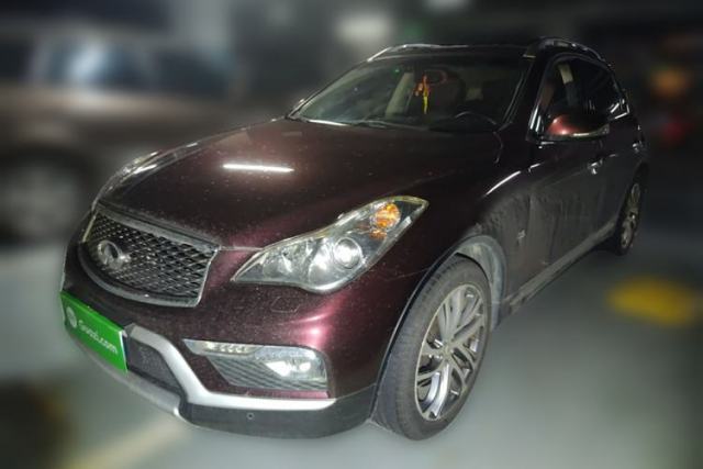 Used Infiniti QX50 2015 2.5L Luxury Edition