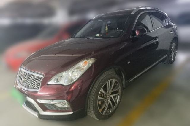 Used Infiniti QX50 2015 2.5L Luxury Edition