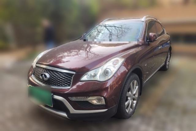 Used Infiniti QX50 2015 2.5L Comfort Edition
