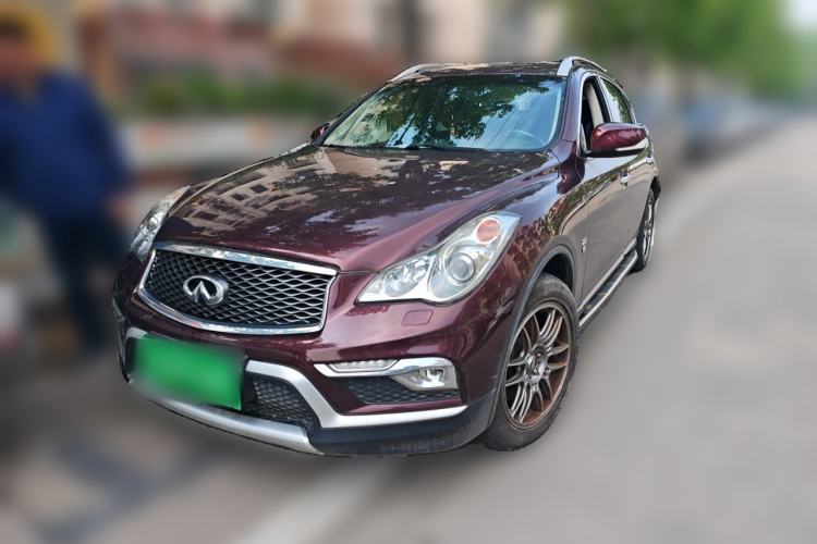 Used Infiniti QX50 2015 2.5L Enjoyment Edition Guazi used car, China used car export, Used car for sale, Used  cars, Cheapest cars for sale
