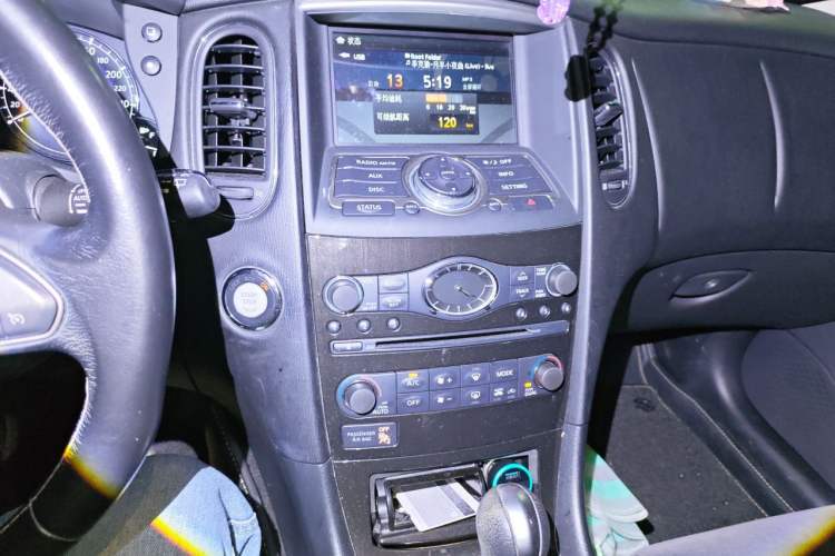 Used Infiniti QX50 2015 2.5L Comfort Edition Audio And AC Panel