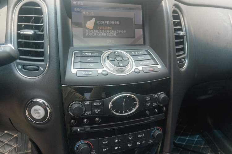 Used Infiniti QX50 2015 2.5L Comfort Edition Audio And AC Panel