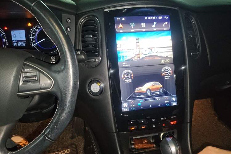 Used Infiniti QX50 2015 2.5L Enjoyment Edition Audio And AC Panel