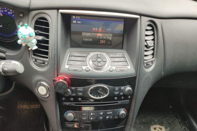 Used Infiniti QX50 2015 2.5L Comfort Edition Audio And AC Panel