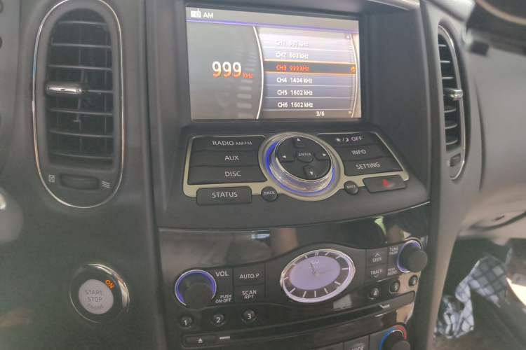 Used Infiniti QX50 2015 2.5L Comfort Edition Audio And AC Panel