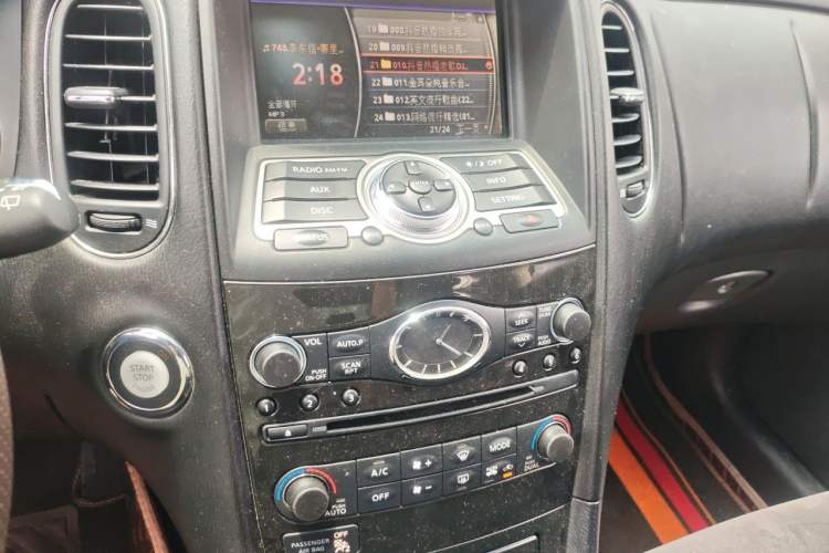 Used Infiniti QX50 2015 2.5L Comfort Edition Audio And AC Panel