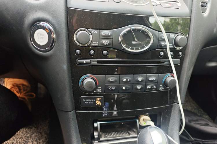 Used Infiniti QX50 2015 2.5L Comfort Edition Audio And AC Panel