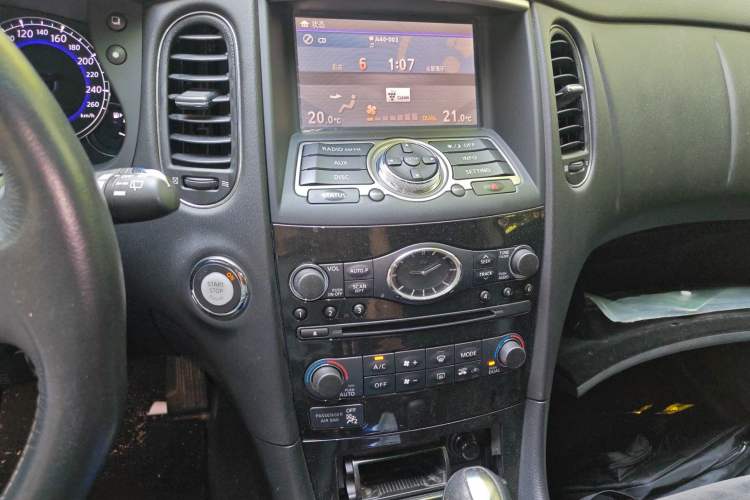 Used Infiniti QX50 2015 2.5L Comfort Edition Audio And AC Panel