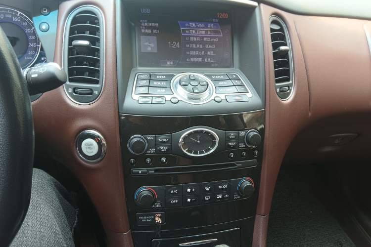 Used Infiniti QX50 2015 2.5L Luxury Edition Audio And AC Panel