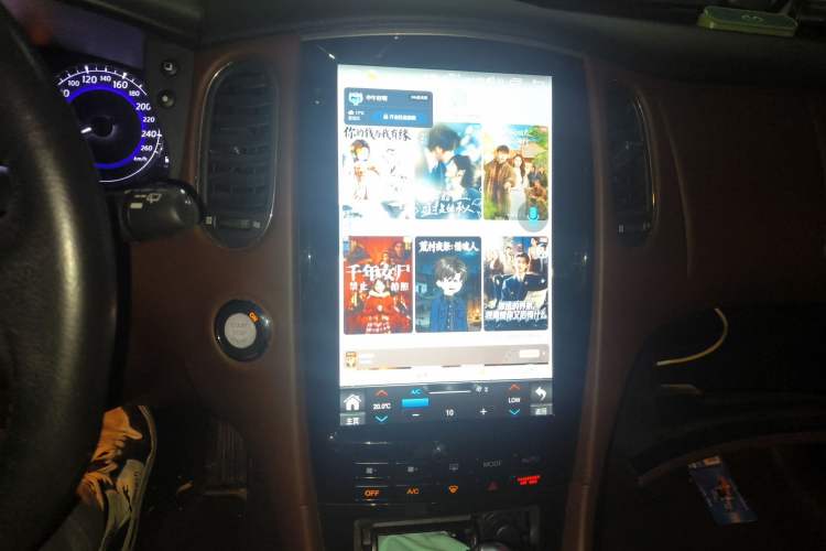 Used Infiniti QX50 2015 2.5L Enjoyment Edition Audio And AC Panel