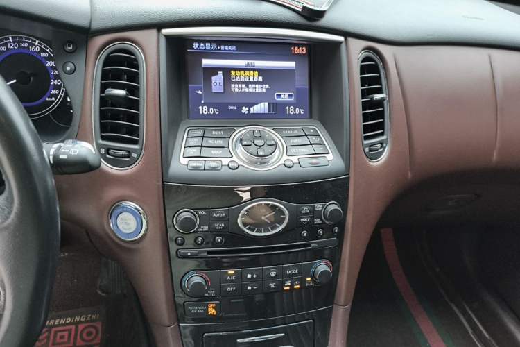 Used Infiniti QX50 2015 2.5L Luxury Edition Audio And AC Panel