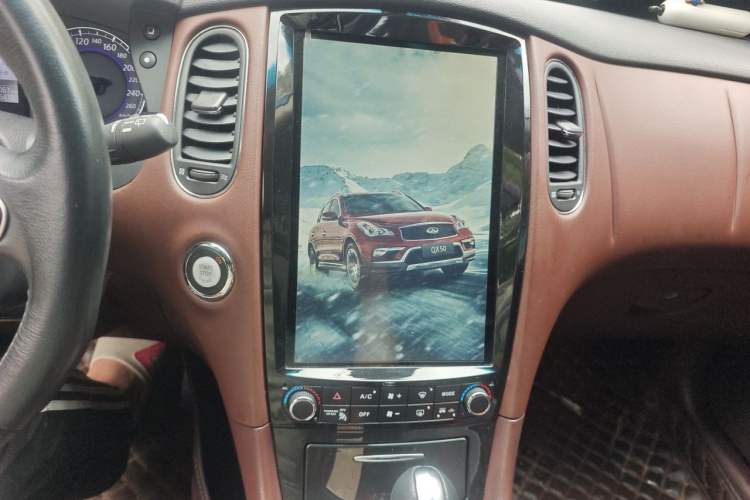 Used Infiniti QX50 2015 2.5L Enjoyment Edition Audio And AC Panel