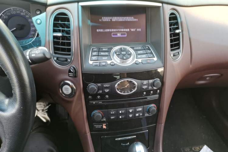 Used Infiniti QX50 2015 2.5L Enjoyment Edition Audio And AC Panel