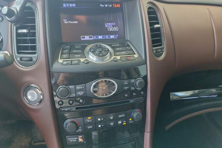 Used Infiniti QX50 2015 2.5L Luxury Edition Audio And AC Panel