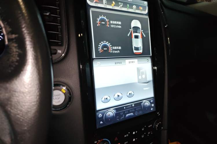 Used Infiniti QX50 2015 2.5L Comfort Edition Audio And AC Panel