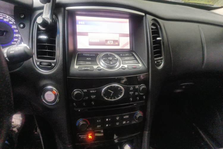 Used Infiniti QX50 2015 2.5L Comfort Edition Audio And AC Panel