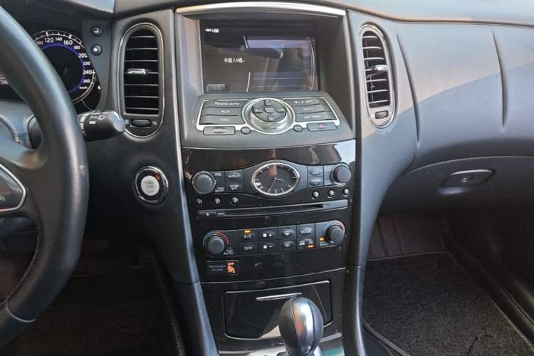 Used Infiniti QX50 2015 2.5L Comfort Edition Audio And AC Panel