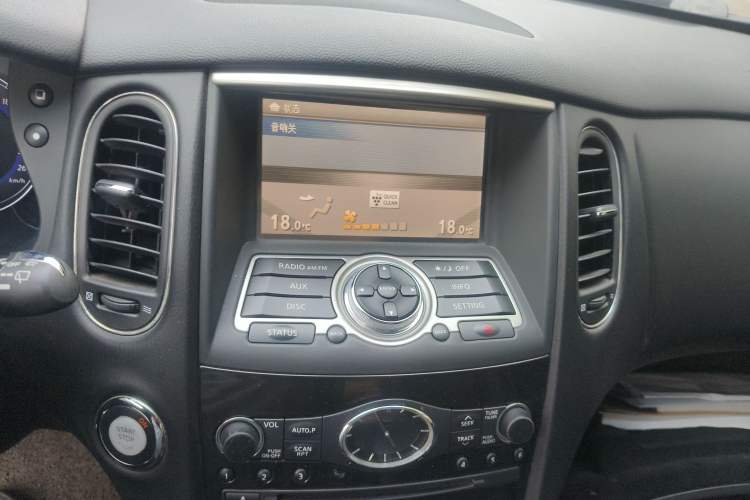 Used Infiniti QX50 2015 2.5L Comfort Edition Audio And AC Panel