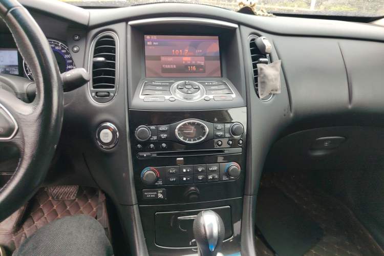 Used Infiniti QX50 2015 2.5L Comfort Edition Audio And AC Panel