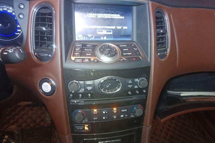 Used Infiniti QX50 2015 2.5L Luxury Edition Audio And AC Panel