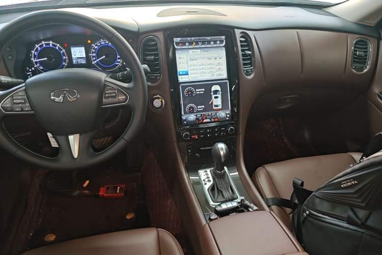 Used Infiniti QX50 2015 2.5L Luxury Edition Audio And AC Panel