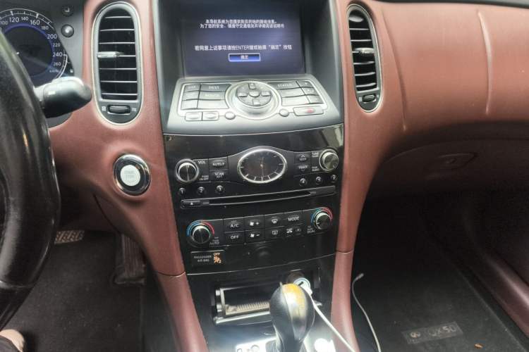 Used Infiniti QX50 2015 2.5L Enjoyment Edition Audio And AC Panel