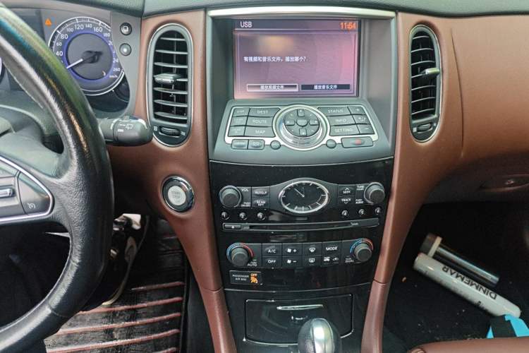 Used Infiniti QX50 2015 2.5L Enjoyment Edition Audio And AC Panel