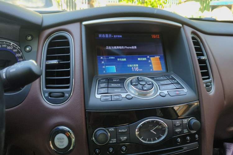Used Infiniti QX50 2015 2.5L Enjoyment Edition Audio And AC Panel