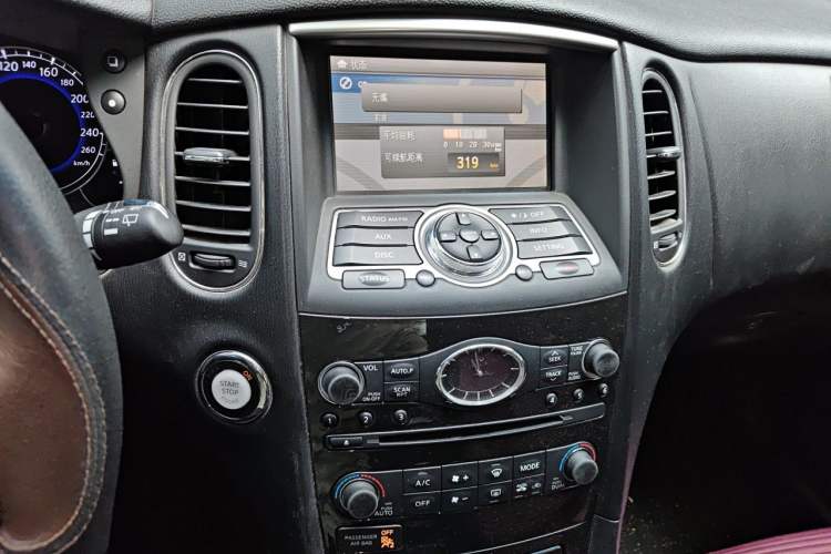 Used Infiniti QX50 2015 2.5L Comfort Edition Audio And AC Panel